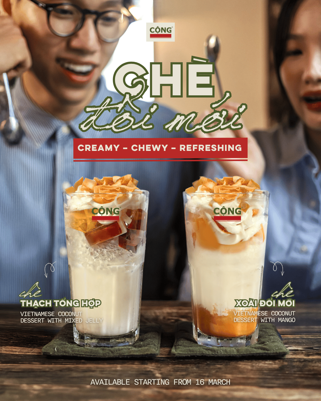 A New Taste of Vietnam: Cộng Cà Phê Paris Launches Its New Chè Collection